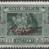 1853